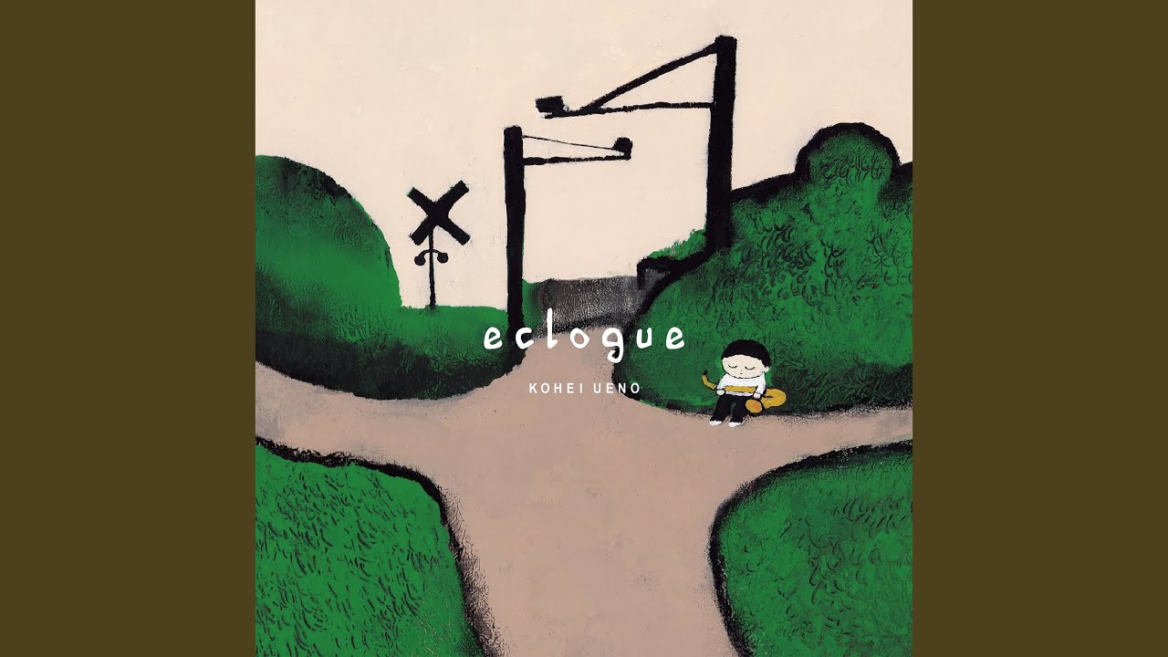 Escapades From The Dreamworks Film Catch Me If You Can I Closing In