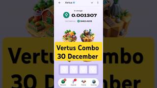 Vertus Combo Cards Today | 30 December Vertus Combo Cards | #airdrop #vertus #code