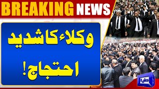 Breaking! Lawyers in Hyderabad Once Again Take to Streets Against Police | Dunya News