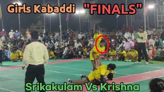 GIRLS Kabaddi *FINALS* అమ్మాయిలు ఇరగతీసారు || Srikakulam vs Krishna