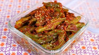 Steamed shishito peppers (Kkwari-gochujjim: 꽈리고추찜)