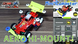 【Mini4WD】Too nostalgic! I actually ran with the Aero High Mount!【Mini4Cumaster】【SuperGP】