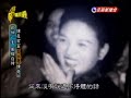 台灣演義：經營之神‧王永慶 3 5 20090704