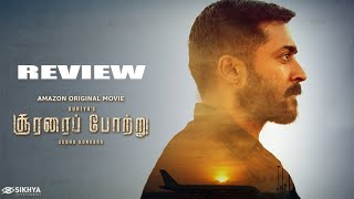 Soorarai Pottru Review | Suriya | Tamil Movie
