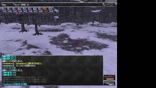 【FF11】トレハンサッシュ取り【75縛り】