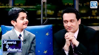 शेखर के Show पर आया एक Cute Actor | Movers And Shakers | Full EP 119