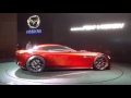 東京モーターショー2015 mazda rx vision 【世界初公開】