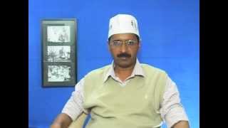 How to Join AAM AADMI Party (AAP)