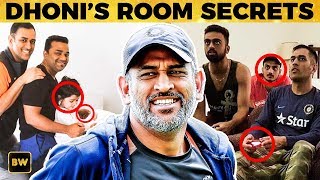 What's Inside Dhoni's Hotel Room - Unknown Secrets - Reveals The Dhoni's Touch Writer Bharath |EN32