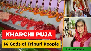 Kharchi Puja|| The 14 Gods of Tripuris|| Chaturdash Temple|| Tripura|| Kokborok|| Tiprasa