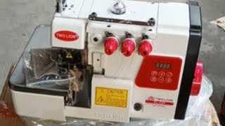 Two lion 3 \u0026 4 thread overlock weaving machine industrial