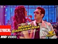 Lyrical : Munna Badnaam Hua | Dabangg 3 | Salman Khan | Badshah,Kamaal K, Mamta S | Sajid Wajid