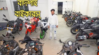 Second Hand Bike Showroom Champahati Baruipur R15 Mt 15 KTM RC Duke FZ V3 RS 200 NS125