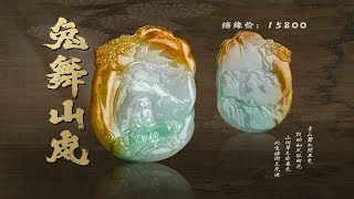 山河远阔，人间星河，无一是你，无一不是你。