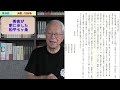 【どうする家康】第39回「太閤、くたばる」