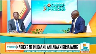 Okugenda kwa Mpuuga kukosa kutya NUP? | Sanyuka morning express