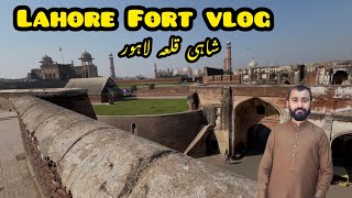 Visit Lahore fort vlog Shahi qila lahore | Shahi qila museum | Most beautyful place lahore ​​⁠@leo