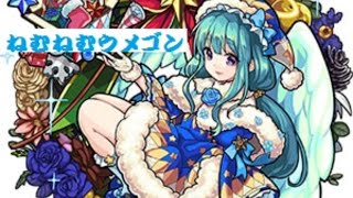 モンストLIVE　新クエストミスリル　轟絶アンチテーゼに挑む　871枠目　マルチ参加前に概要欄を読んでね！！