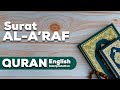 7.Surah Al-Araf-Verses 200-206: English Tafseer & Interpretation of the Quran by Nouman Ali Khan