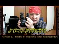 pr 大人なデザイン！フジノンの防振双眼鏡ts1228レビュー eng. fujinon stabilized binoculars ts1228 review