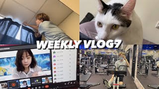 WEEKLY VLOG 7 | 專題審查、修窗簾、健身工廠、跟咪咪說掰掰、整理家裡、練習原子少年主題曲