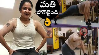 Actress Pragathi Mind Blowing Workout | Pragathi Latest Gym Video | TFPC