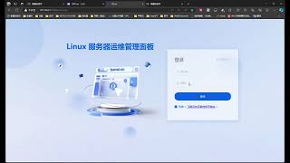 肥羊IPTV保姆部署方法（本地）{感谢肥羊的无私奉献}#openwrt #istore #软路由 #iptv