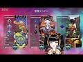 【 apex legends 】 ソロランク 初見さん大歓迎 ブロークンムーン 【栗木マロン】 【女性配信】【vtuber】