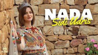 Nada - Sidi Udris [Reprise de Kamel N'Ali et Louiza]