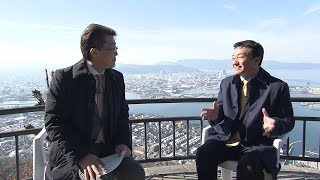 屋島ににぎわいを　高松市の大西市長に聞く