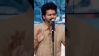 Thalapathy vijay வேண்டாம் நமக்கு அது வேலை இல்ல #vijay #thalapathy #shorts