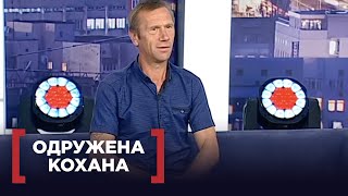 💔 ОДНА КОХАНА НА ДВОХ, КОГО ВОНА ОБЕРЕ? | Стосується кожного