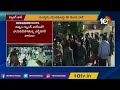 ఎల్బీ నగర్‎లో గ్యాంగ్ వార్ gang war in lb nagar hyderabad 10tv news