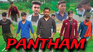 Pantham Bast Actions Spoofs /gopichand most actions (2023) pantham shots action seen #action