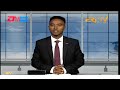 Evening News in Tigrinya for September 16, 2024 - ERi-TV, Eritrea