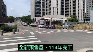 (已成交~歡迎託售)竹北縣三椰林閱建築3房-春明地產-035551111