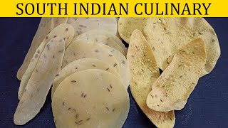 Homemade Appalam Recipe in Tamil | உளுந்து அப்பளம் |  How to make Papad at home