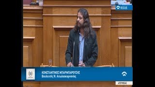 Κ. Μπαρμπαρούσης: Το νομοσχέδιο του Σύριζα βρωμάει «πασοκίλα»