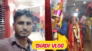 Shadi Vlog Maa Lilori Mandir Dhanbad | Saali ki Shadi | Kashi Kumar Vlogs