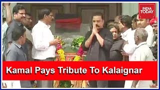 After Rajini, Kamal Haasan Pays Tribute To #Karunanidhi | கலைஞர் LIVE UPDATES