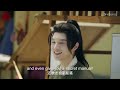 【eng sub】when fate plays matchmaker ep06 wei tianhao zhao xinghui youku