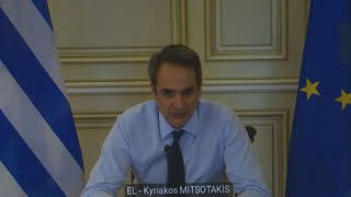 Η αντιμετώπιση της πανδημίας, στην τηλεδιάσκεψη των ηγετών της ΕΕ