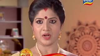 Ama Ghara Laxmi | 24 April 2018 | Promo | Odia Serial - TarangTV Ama Ghara Laxmi | 24 April 2018 | Promo | Odia Serial - TarangTV