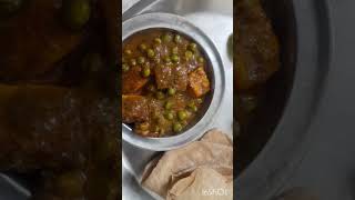 सात्विक मटर पनीर रेसिपी. matar panir recipe satwik