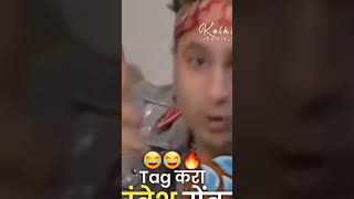 tatya soda tatya new comedy video 😂😂 ||#comedy#tatya#marathi #short #shorts #comedy #comedyshort