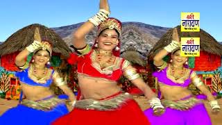 श्रवण सिंह रावत का धमाकेदार DJ सॉन्ग !! रपट पड़ी रे देवरिया !! ममता रंगीली का जोरदार डांस वीडियो