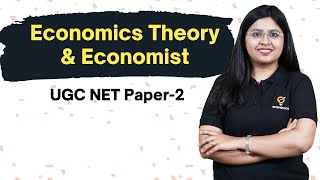 UGC NET PYQ Economics | Paper 2 | Solved PYQ With Answer Key | Ecoholics