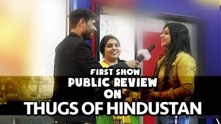 Public Review On Thugs Of Hindustan || Khabarchi Laal