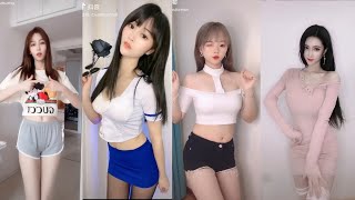 抖音热舞合集 | Hot's Douyin TikTok China Beautiful Girl Dance Sexy | Trào Lưu Gái Xinh Tiktok China Ep.10