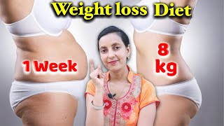 Lose upto 8 kg in 1 Week - Weight loss Diet Plan | 7 Day Diet Plan 😊 |  HealthCity
